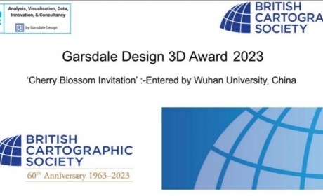 《武大赏樱地图》斩获英国制图学会年度最佳3D地图奖