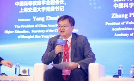 张平文出席世界大学校长论坛作主题发言