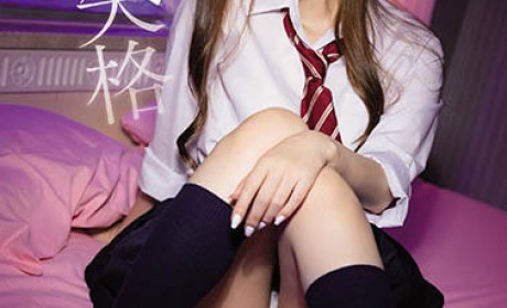 IPX-837 教师失格！与女高中生“明里つむぎ”放学后私密聚会 相约到摩铁沈浸在放荡性爱