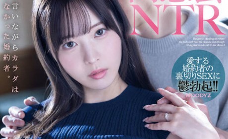 MIDV-408 最严重的背叛NTR！G奶准新娘「九野雏乃」吃汁吃上瘾，「粉嫩胴体」让前男友任意弄！