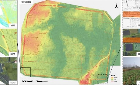 武汉大学遥感信息工程学院数字文化遗产团队取得新成果