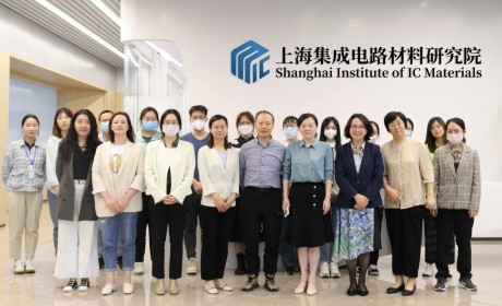 上海大学悉尼工商学院师生赴上海集成电路材料研究院学习交流