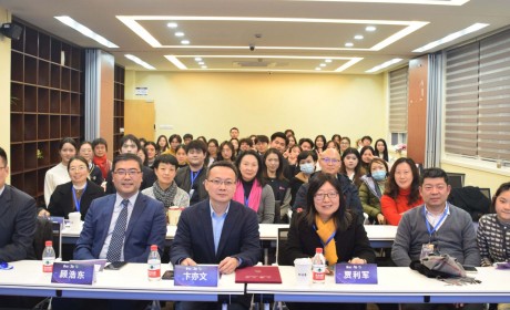 2024上海大学商业精英挑战赛国际贸易竞赛顺利举行