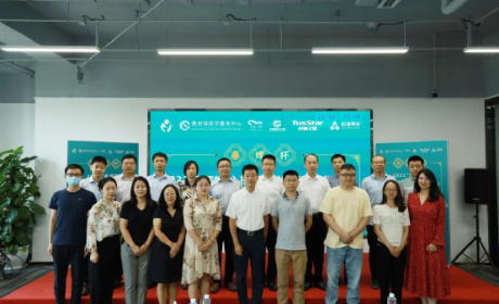 2022年“春晖杯”入围项目对接活动（北京站）农业科技专场成功举办