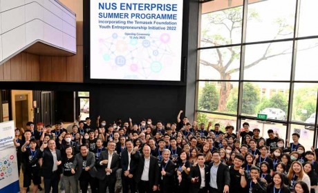 新加坡国立大学企业机构暑期创业项目：创造新友谊、新想法、新合作