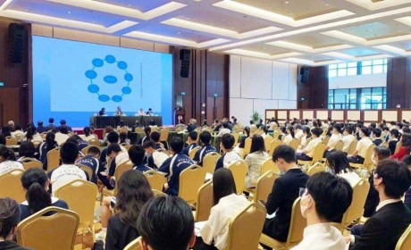 澳门大学与同善堂办研讨会探讨华人慈善传统