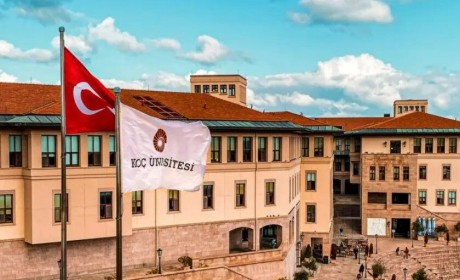 2023年泰晤士报世界大学排名中科奇大学在土耳其排名第一