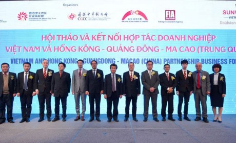 香港科技大学团访越南 加强学术交流合作