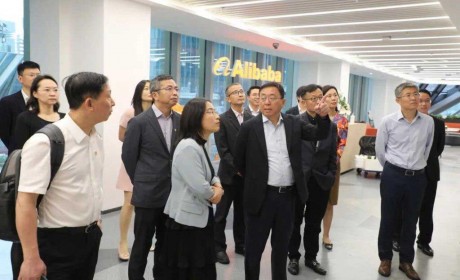 香港科技大学（广州）与阿里云签署校企全面合作协议
