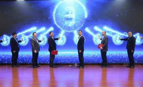南京大学携手中国空间技术研究院成立“中国航天先进材料创新联盟”