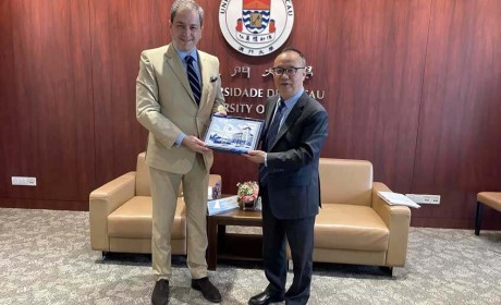 葡萄牙驻澳门及香港总领事访问澳门大学