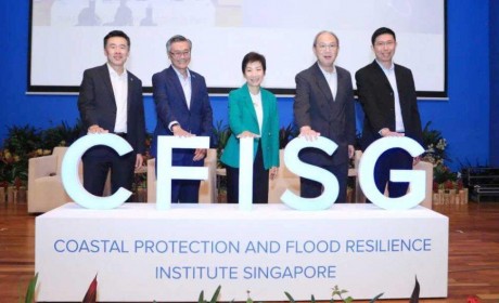 新加坡首个海岸防护与防洪研究所落座新加坡国立大学