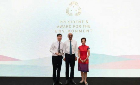 新加坡国立大学斩获2023年总统环境奖