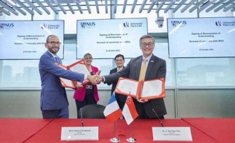 新加坡国立大学与法国巴黎西岱大学合作：科研与教育的跨国合作之旅