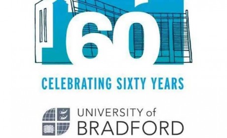英国布拉德福德大学管理学院成立60周年