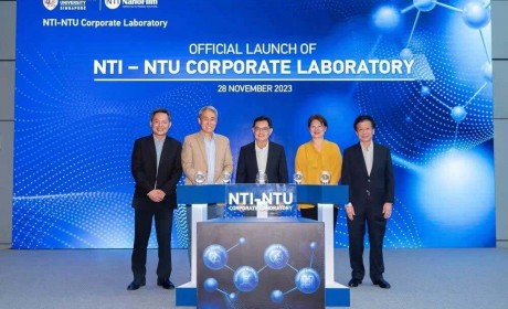 新成立的“纳峰 – 南大企业实验室” 为纳米技术发展带来新突破