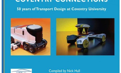 英国考文垂大学汽车与交通设计专业成立50周年