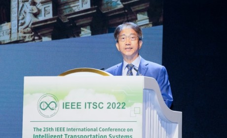 第25届IEEE智能交通系统国际会议（IEEE ITSC 2022）在澳门成功举办