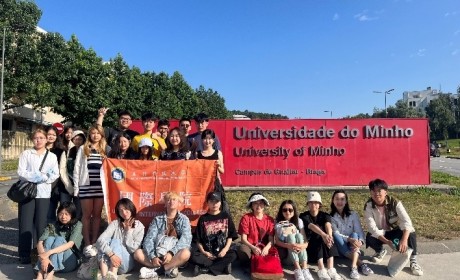 澳门科技大学国际学院葡语专业学生赴葡萄牙米尼奥大学修读暑期课