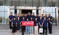 来自武汉大学基础学科的15位本科生入选国家自然科学基金首次资助