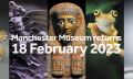 曼彻斯特博物馆2月18日焕新开幕