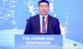 2024 ASBMB-BSC基因组稳定性与表观遗传调控研讨会在武汉成功召开