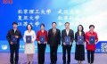 武汉大学获国家级八年免检来华留学质量认证