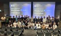 新加坡南洋理工大学成功举办首届“区块链技术理学硕士”迎新会