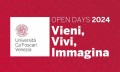 2024年意大利威尼斯大学开放日定于3月11日至15日举行