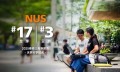 2025年泰晤士世界大学排名公布：新加坡国立大学升至全球第17位