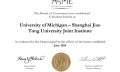 上海交通大学密西根学院美国机械工程师学会ASME学生分会正式成立