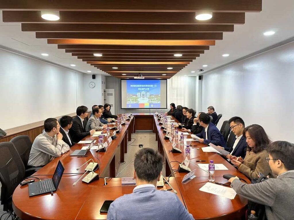 广东省科技厅代表团访澳门大学