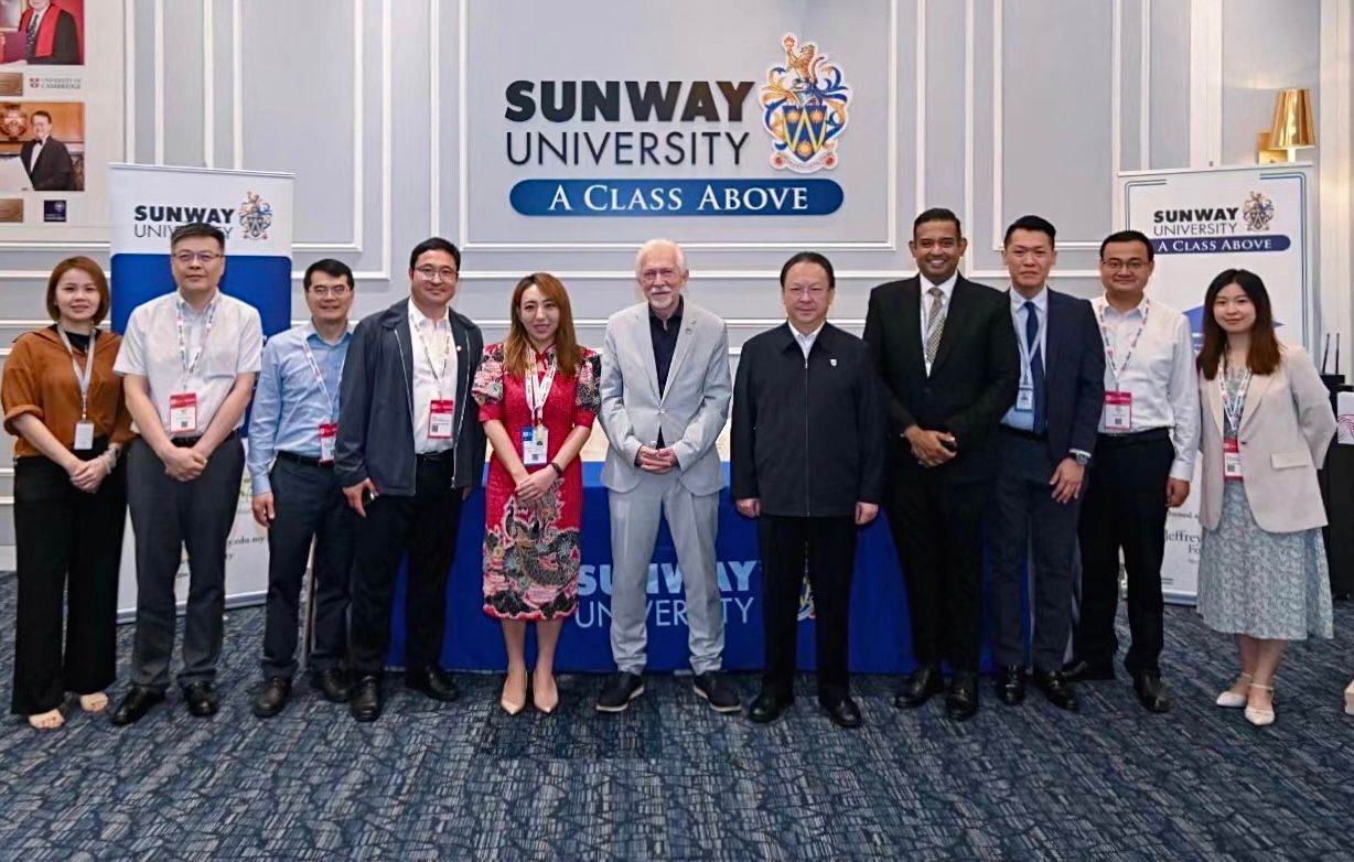 谭铁牛书记率团访问马来西亚并应邀出席“2024年亚洲大学峰会”
