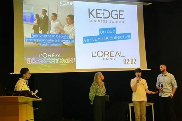 KEDGE商学院再次荣登AGIRES SYNERGIES 奖项的领奖台获得最佳校企合作奖